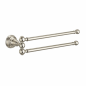 Canova håndklædestang 40 cm CA214 Canova håndklædestang 40 cm CA214